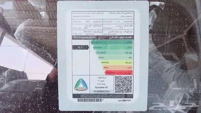 ميتسوبيشي اوتلاندر دفع رباعي نصف فل 7 راكب 2025 9