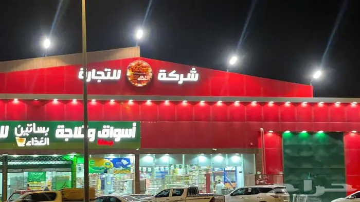 تصنيع وصيانة لوحات 2