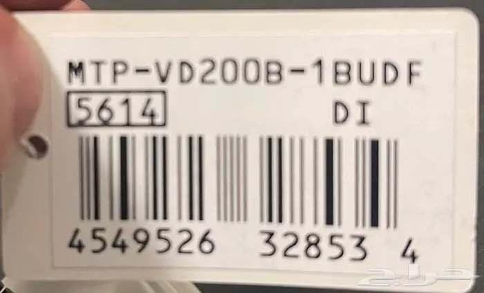 ساعة كاسيو Casio MTP-VD200D-1BUDF 2