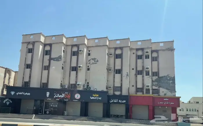 مؤسسة انشاءات المراد للمقاولات 16