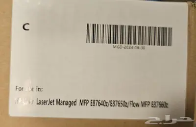 حبر طابعة laserjet managed mfp 1