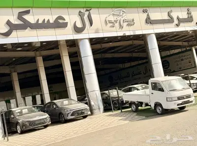 سوزوكي كاري موديل 2025 0