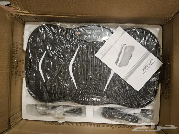 جهاز تمارين الاهتزاز تدليك اللياقة البدنية 0