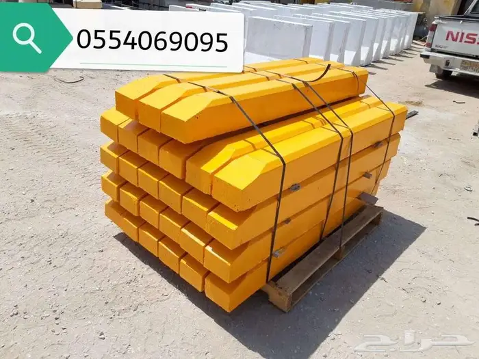 مصدات مواقف حواجز طرق مناهل قواعد سفتي 9