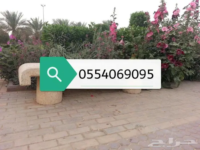 مصدات مواقف حواجز طرق مناهل قواعد سفتي 5