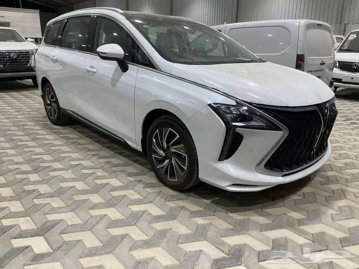 فورثنج يوتور فل كامل 2024 0