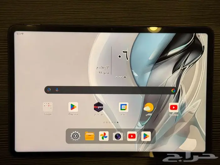 REDMAGIC pad PRO 24 رام أقوى موديل للألعاب 7