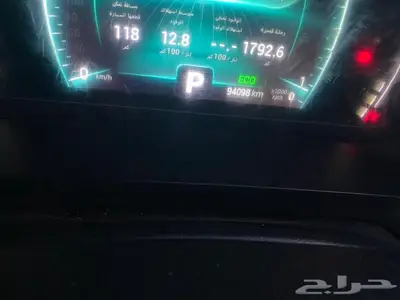 سياره شيري برو 7 0