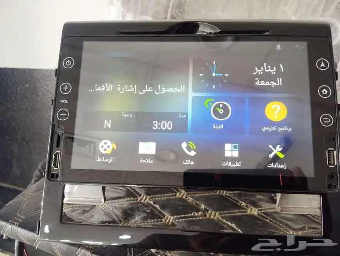 شاشه لاندكروزر 2016 الى 2021 وكاله على الشرط 0