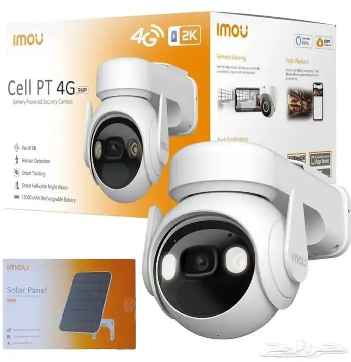 كمرات واجهزة كاشير وادوات سلامه 5