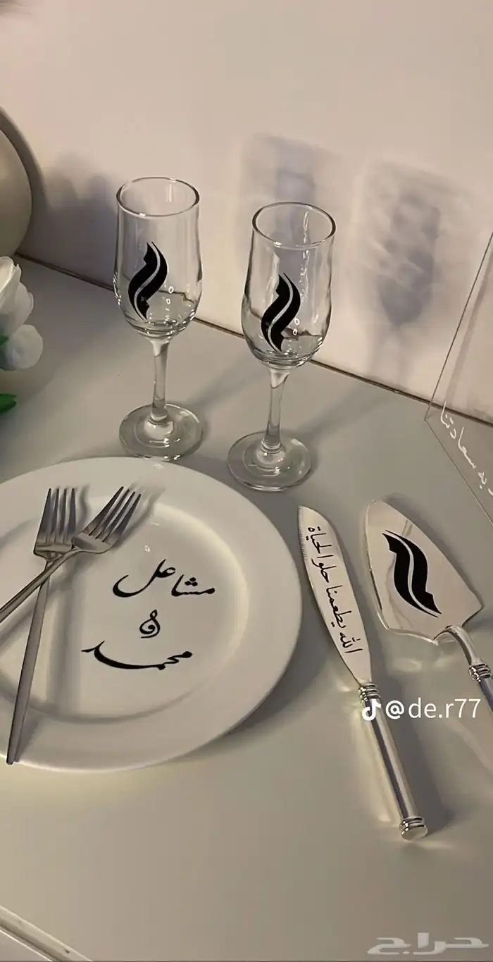 طقم تقطيع الكيك و مسكات عروس ولوح توقيع ولوحات مناسبات 5
