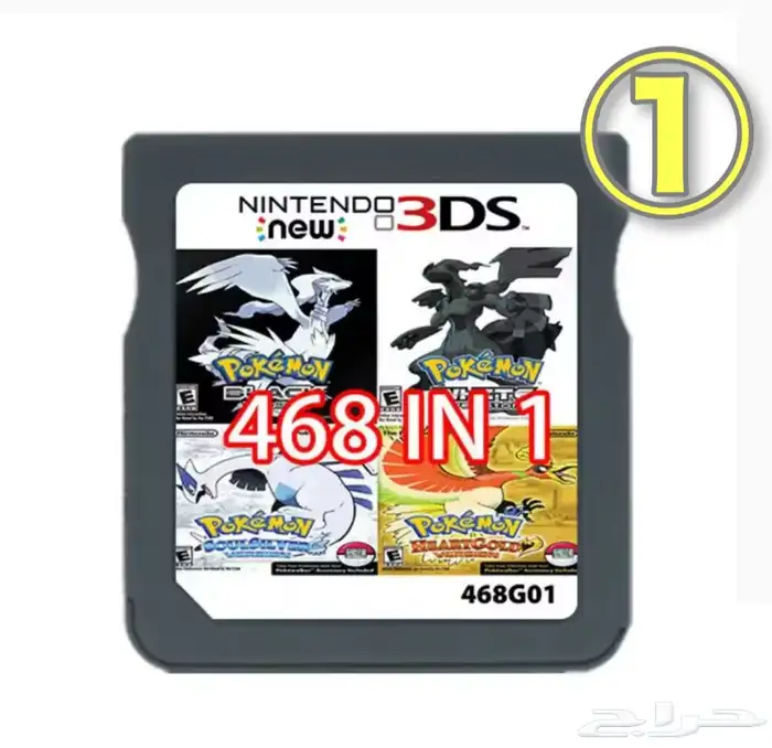 اشرطة نينتيندو 3ds منوعه (بوكيمون ماريو ) 1