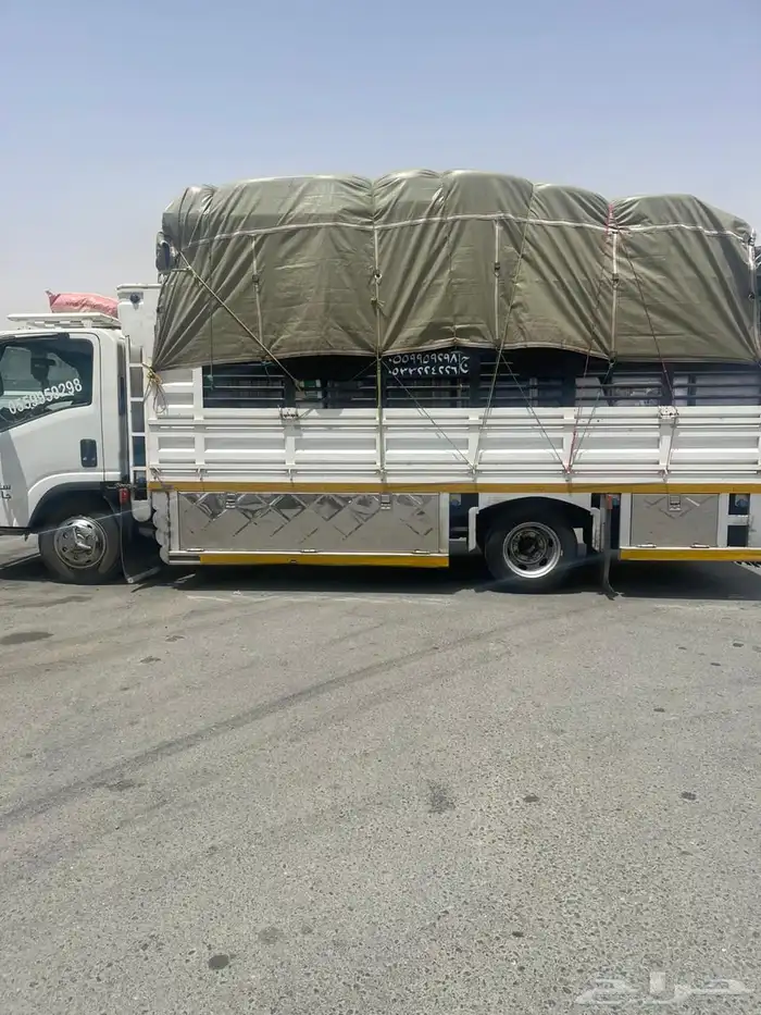 دن ه لنقل الاثاث دن ه لنقل العفش دنا لنقل العفش 0