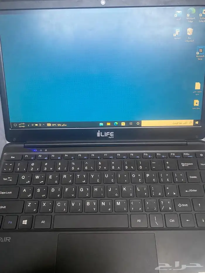 لاب توب استخدام شرط 1