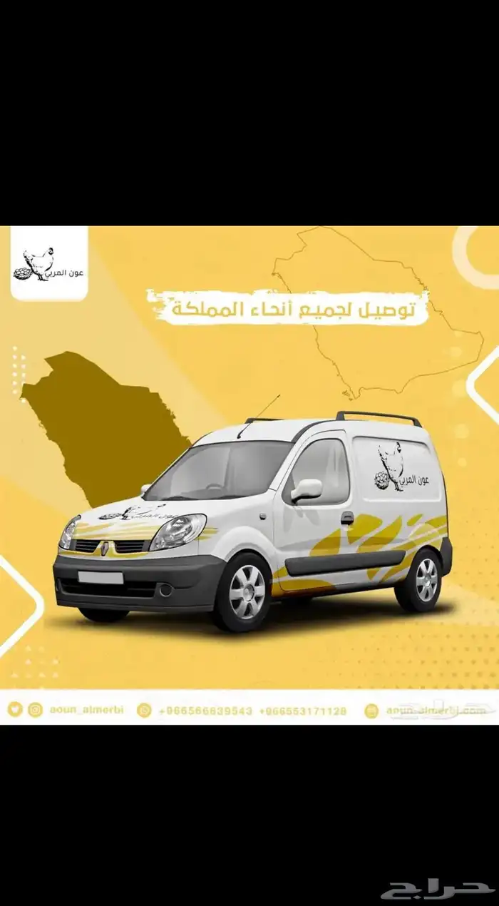 محكر حمام 4 ادوار 6