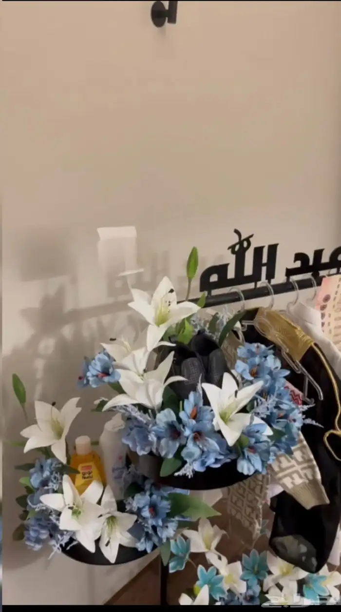 ستاند باسم عبدالله للمواليد 0