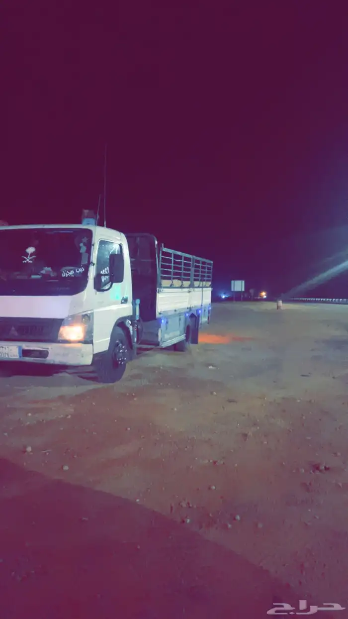 دينا هيدروليك ونش لنقل البل الارطاويه ام الجماجم المجمعه 4