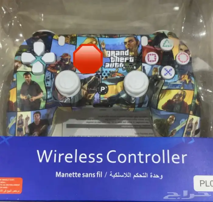 يد بلايستيشن 4 0
