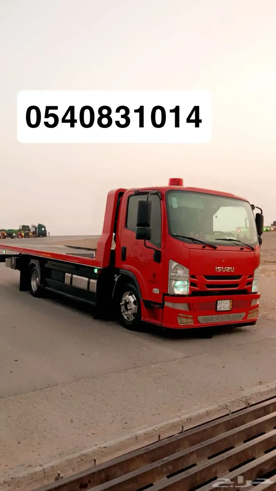 سطحه 0