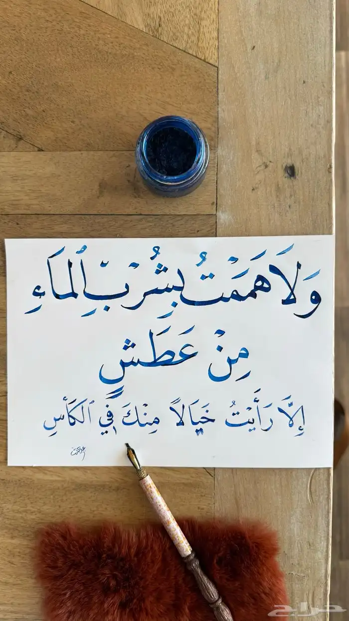 مختصون في قصائد المناسبات 0