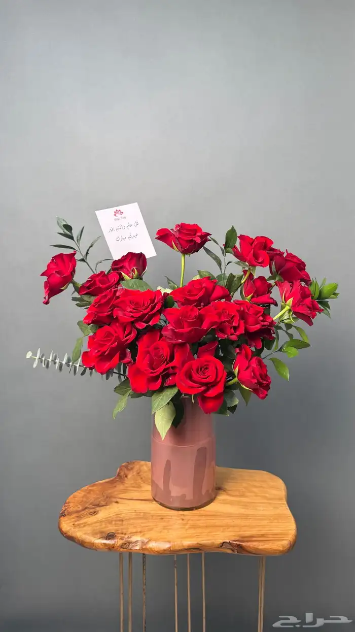 محل ومتجر ورد وهدايا 14