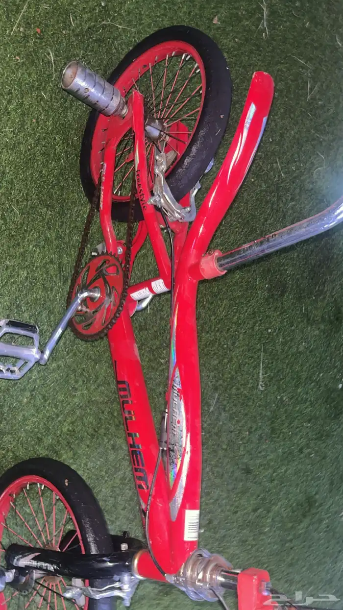 دراجة هوائية 1