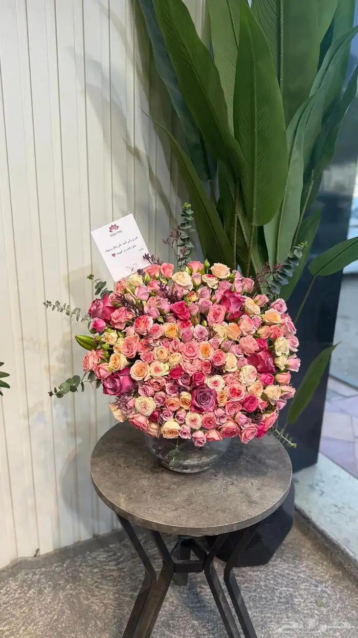 محل ومتجر ورد وهدايا 19