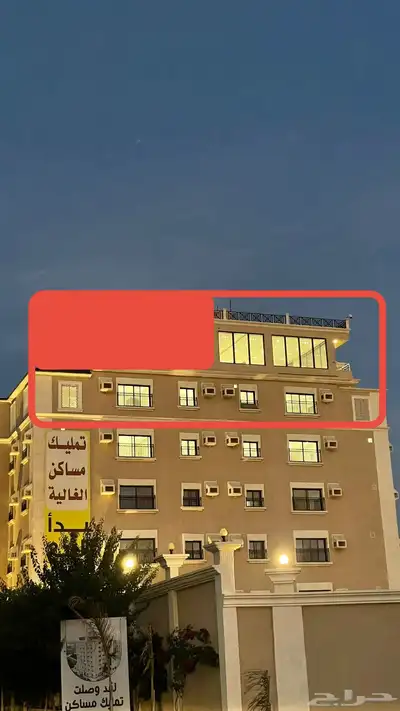 شقق تمليك بلجرشي بنظام فلل الروف 11