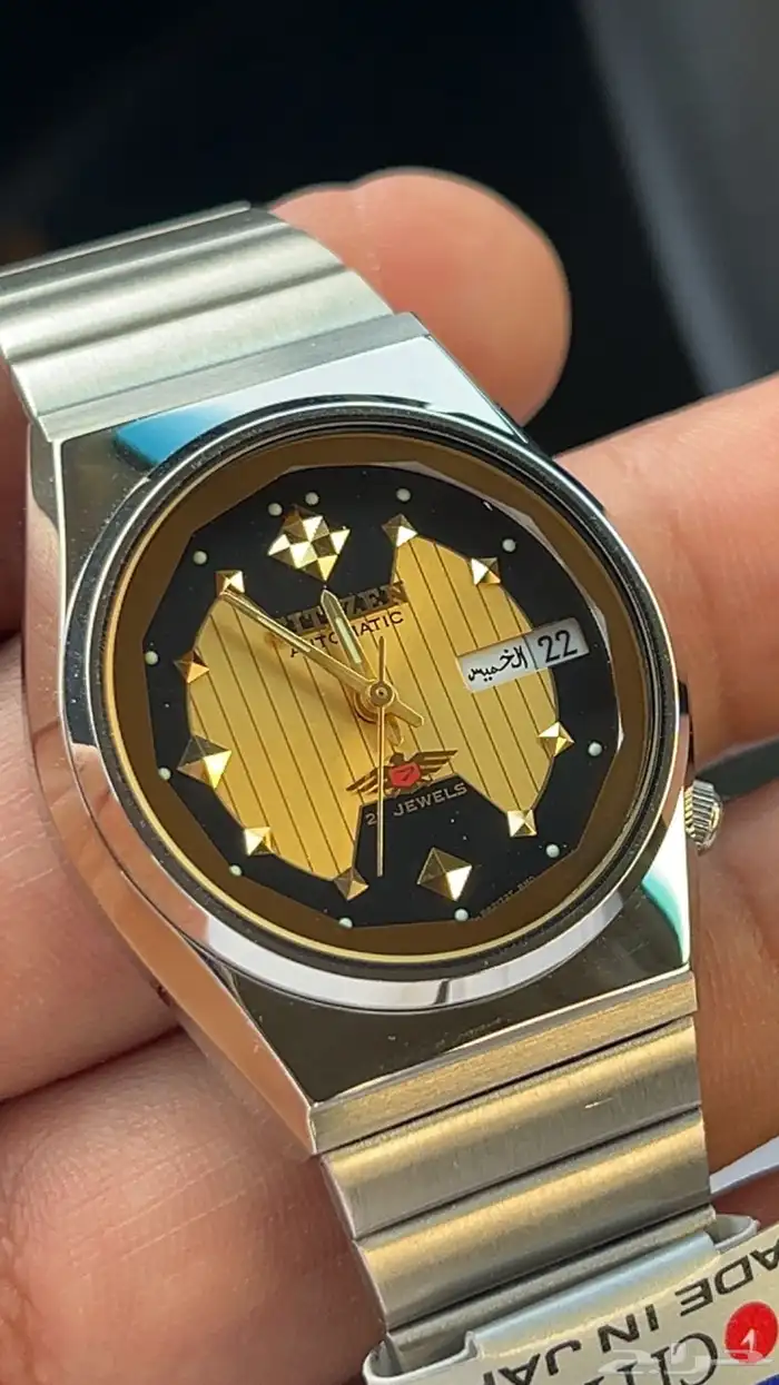 ساعه سيتيزن فنتج مخزنه (تم البيع) 0