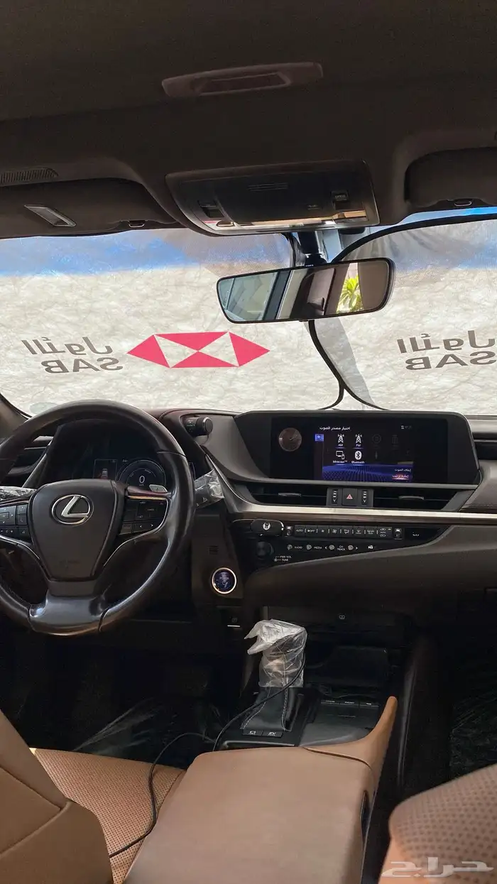لكزز هايبرد 15