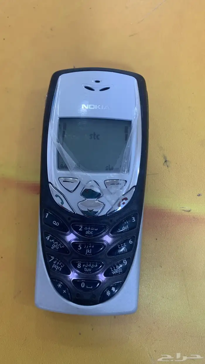 نوكيا 2