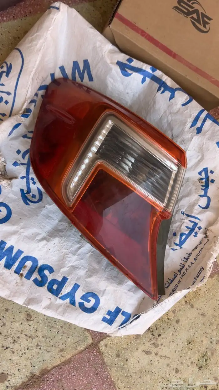 اصطبات باترول 98 الى 2004 وكامري 5