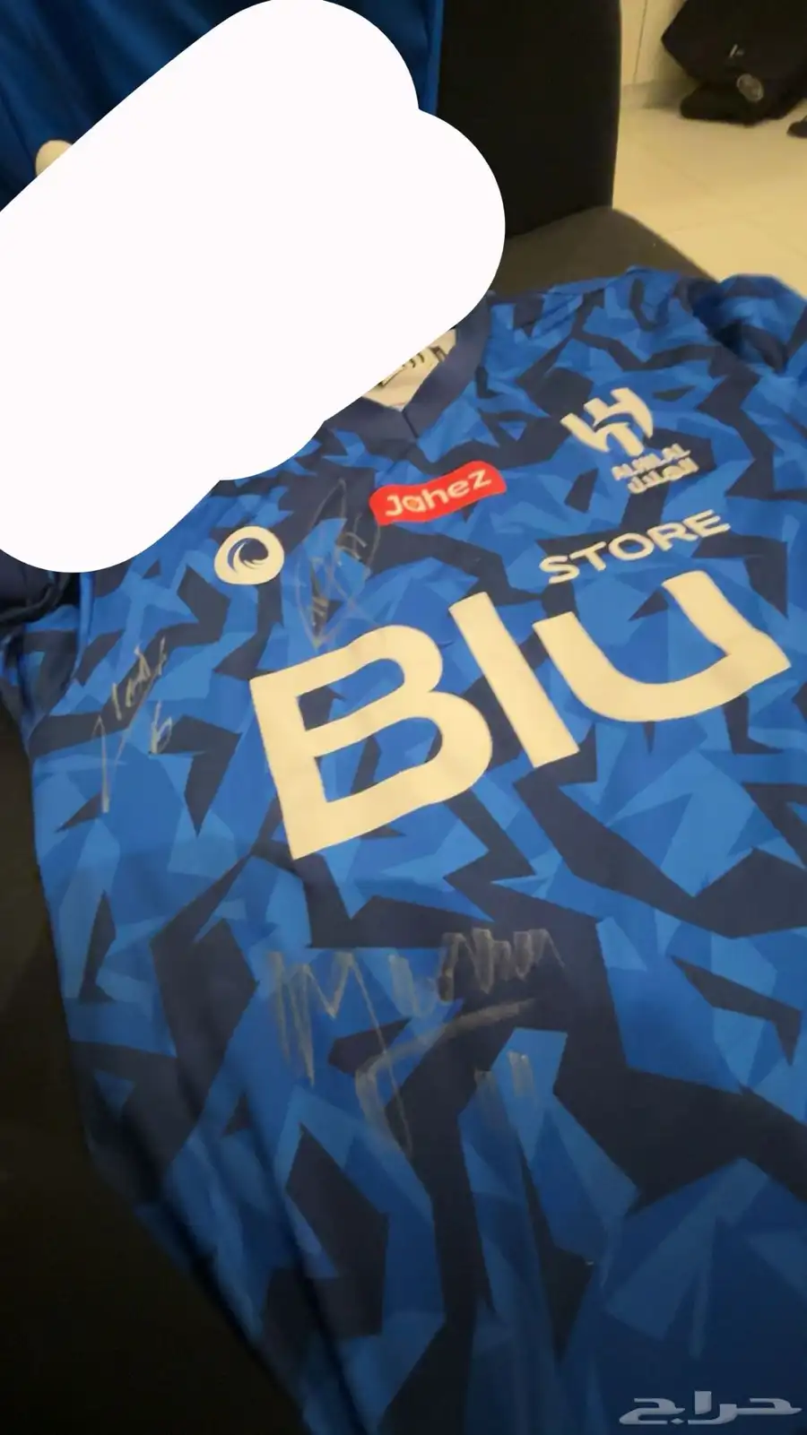 تيشيرت الهلال موقع فيه لودي وليوناردو وكانسيلو ومالكوم 0