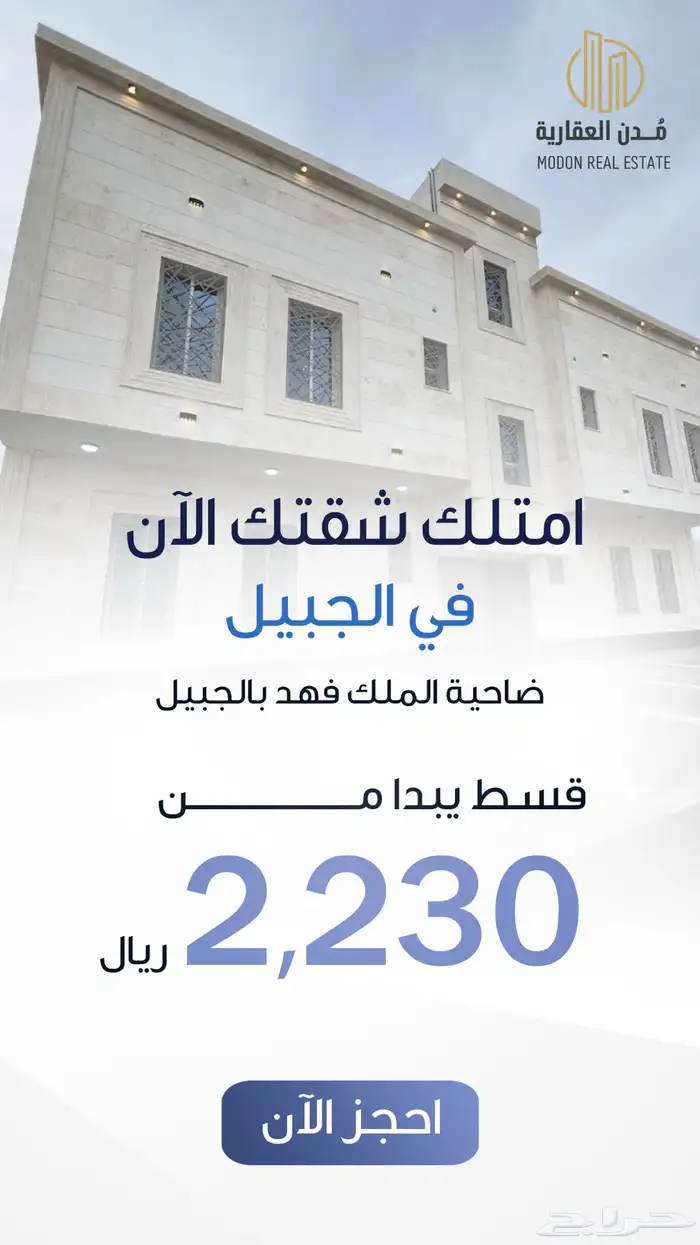 مصمم قرافيك محترف (بوسترات  اعلانات سوشيال ميديا بانرات) 0