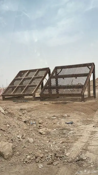 غربال للاجار 0