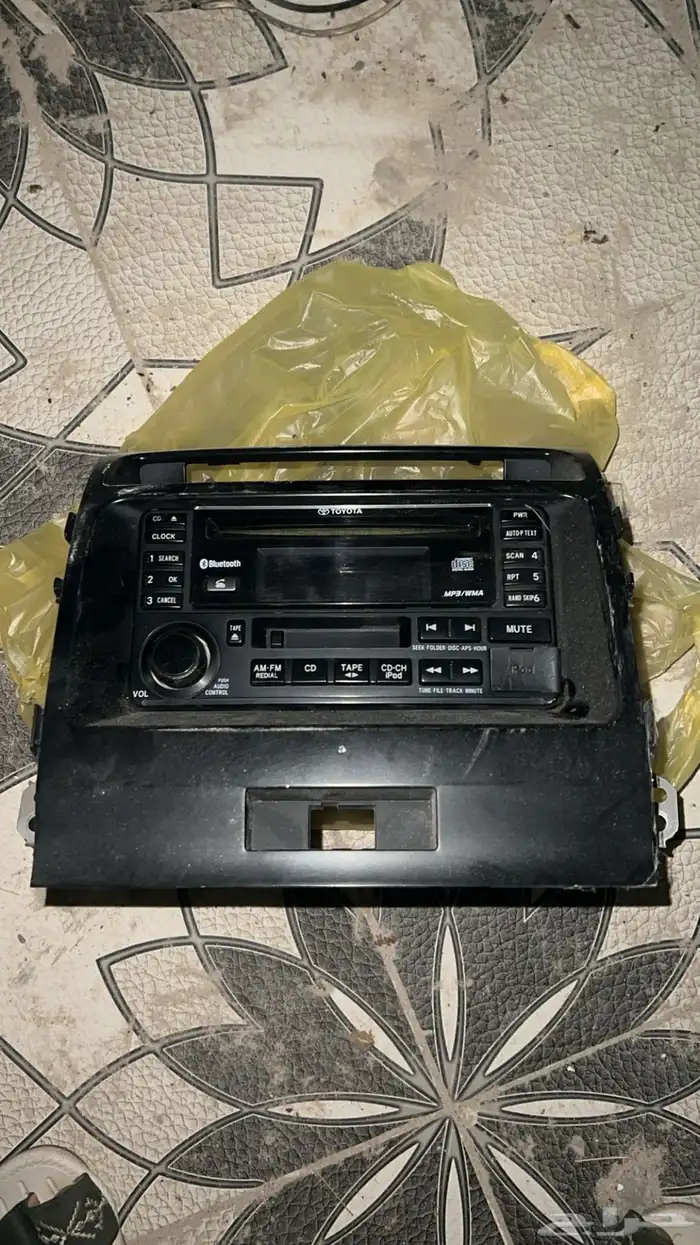 مسجل وكالة جي اكس 2008 0