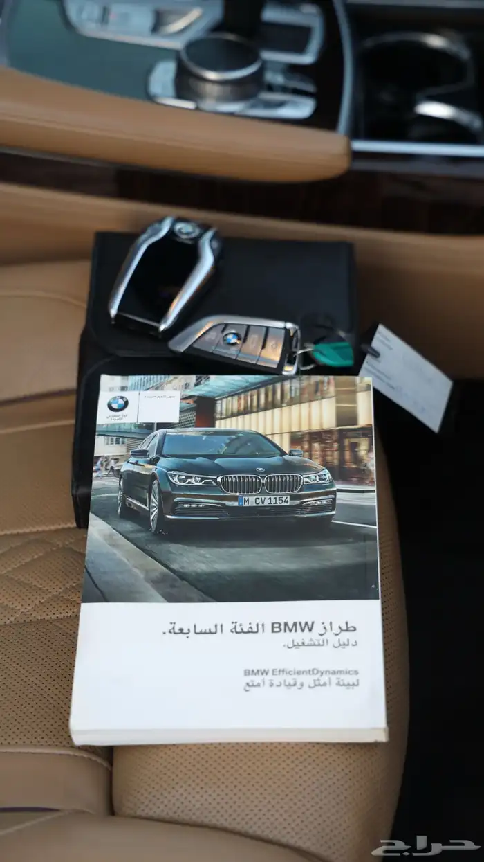 خليجي BMW 740 .. (( تم البيع )) 43