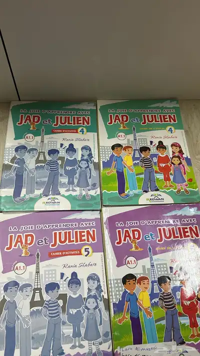 كتب مدارس عالمية للبيع بسعر رمززي 4