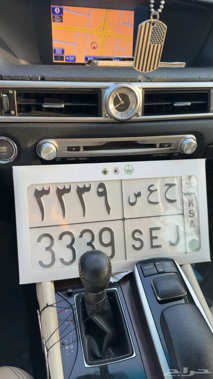 للبيع لوحه مميزه 1