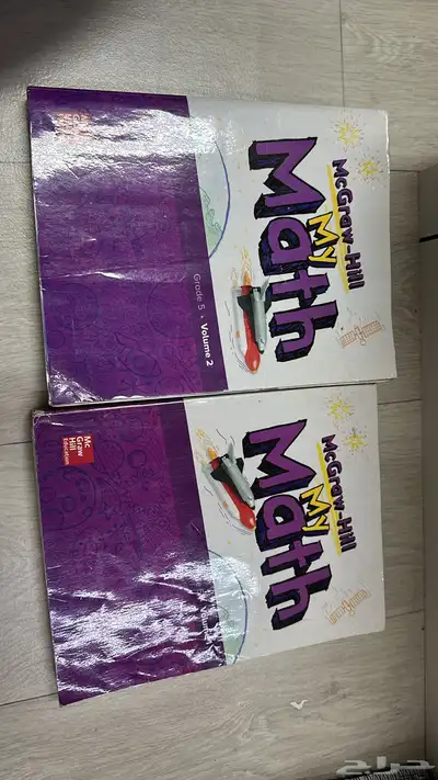 كتب مدارس عالمية للبيع بسعر رمززي 12