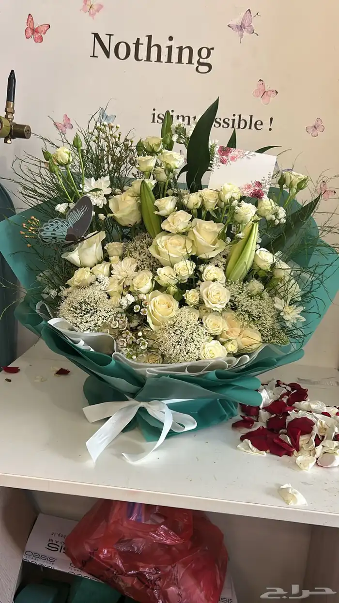 تنسيقات وهدايا 2