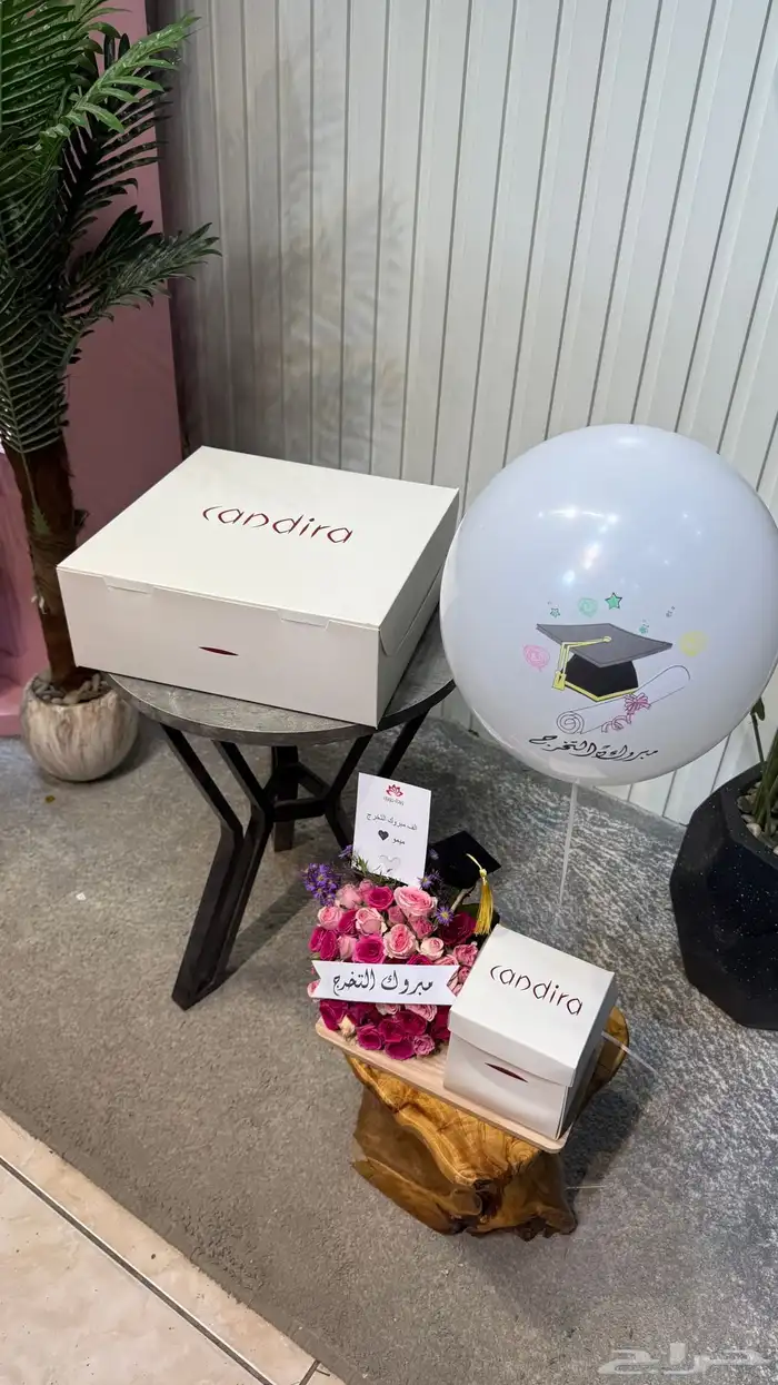 محل ومتجر ورد وهدايا 46