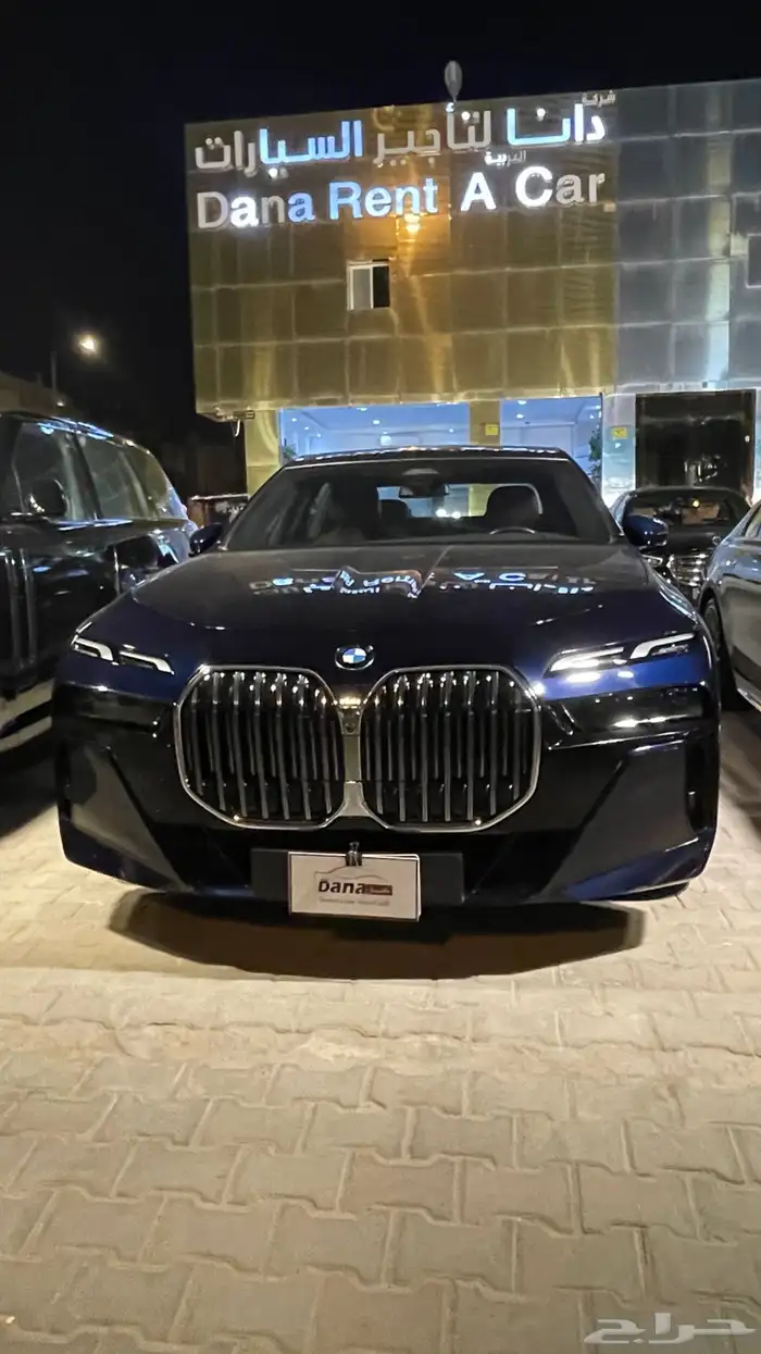تاجير سيارات عيش الرفاهية.. ولو ليوم واحد 1