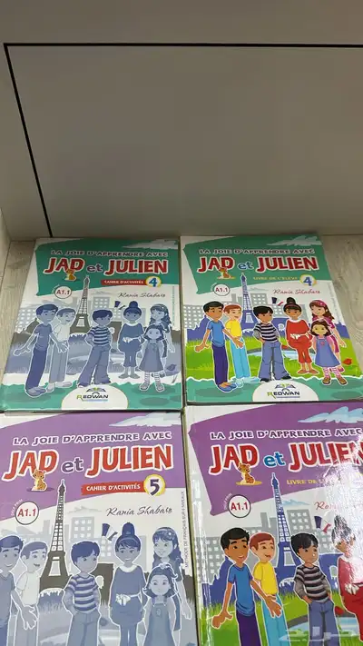 كتب مدارس عالمية للبيع بسعر رمززي 1
