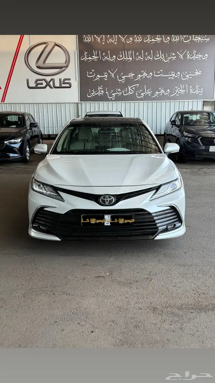 تويوتا كامري 2021 ( تم البيع ) 6