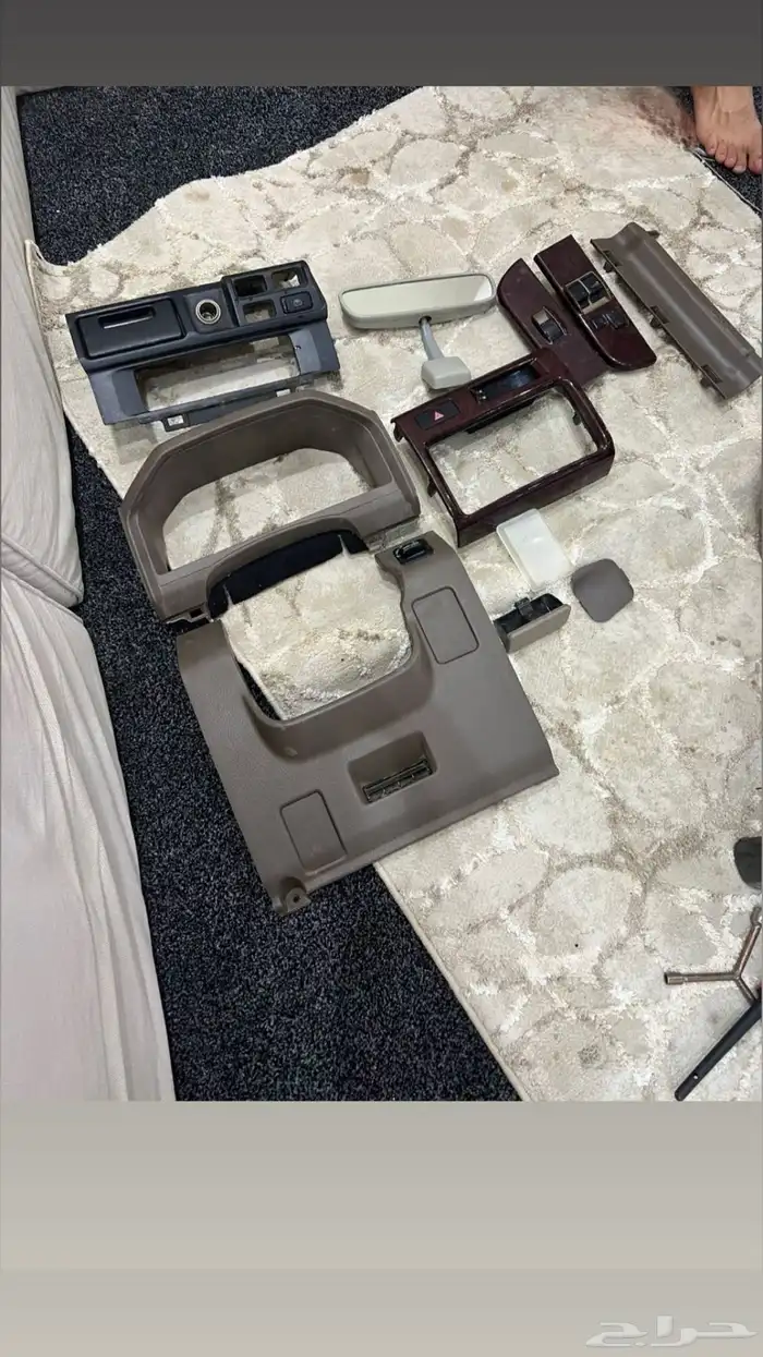 قطع شاص و ربع 0