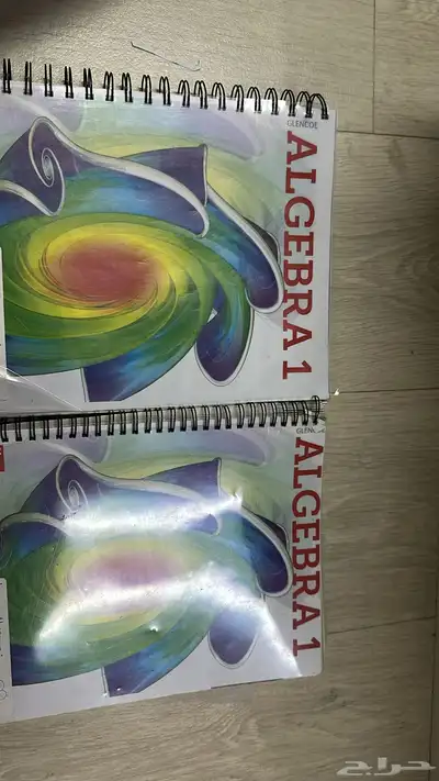 كتب مدارس عالمية للبيع بسعر رمززي 14