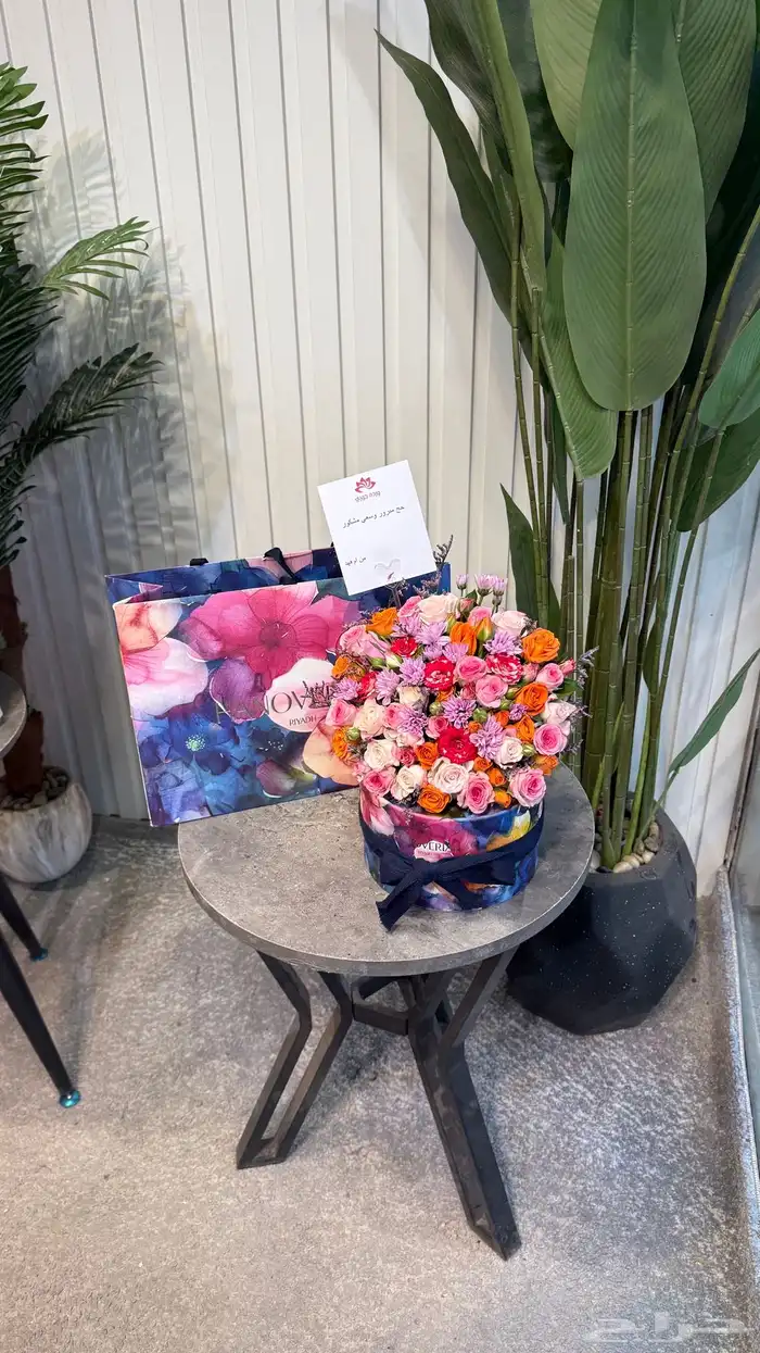 محل ومتجر ورد وهدايا 5