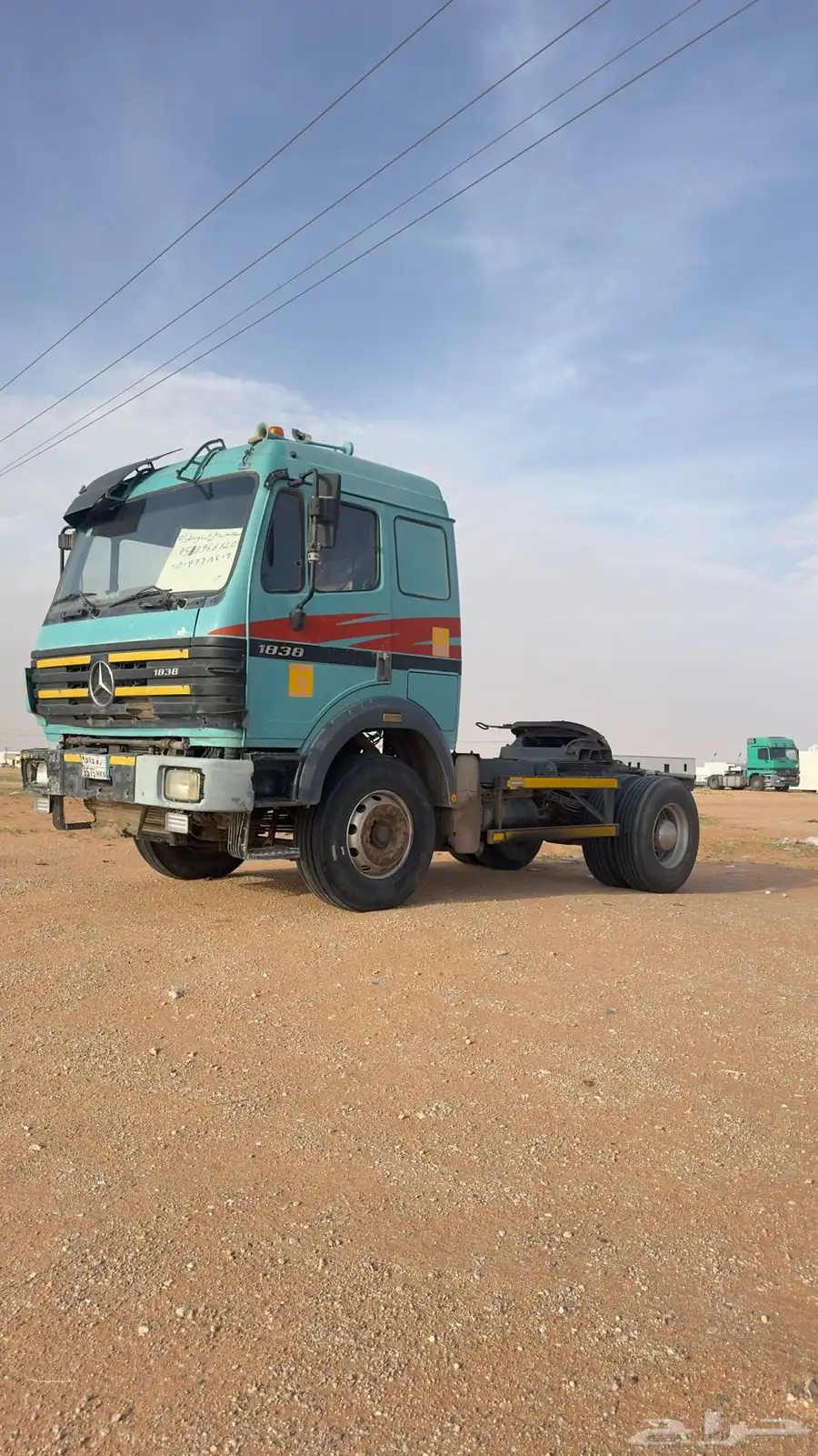راس بي 96 1