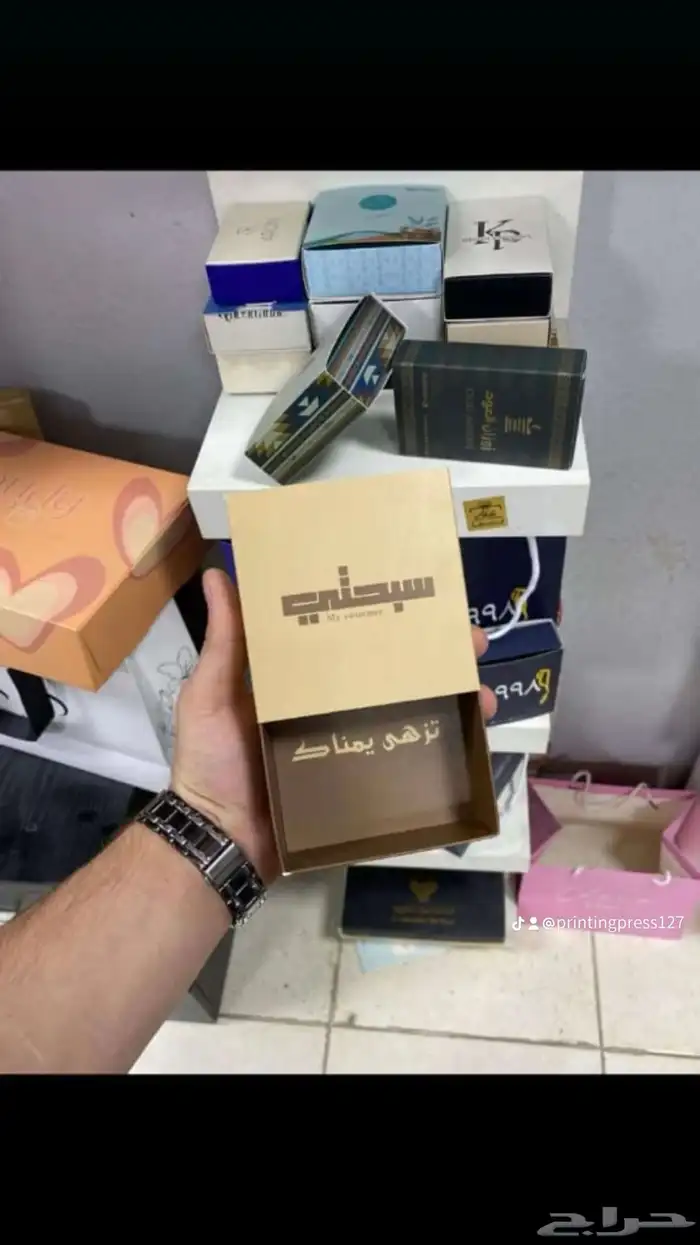 طباعة بكسات سبحة مسابح مطابع دعاية وإعلان 1